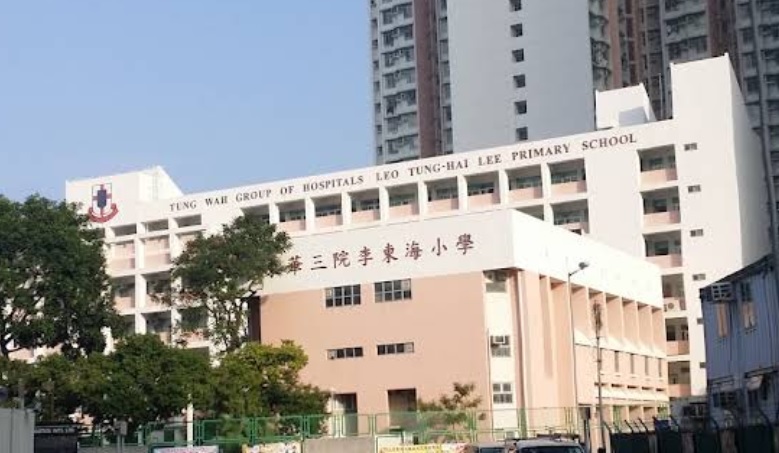 跳舞老師資訊:家校同行新體驗!東華三院李東海小學家長會與校園生活全紀錄
